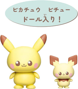 (Pokemon) Pokepeace House - Pikachu & Pichu
