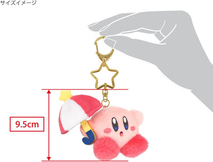 Sanei Boeki Kirby Mini Mofu Mascot Keychain Plush Toy