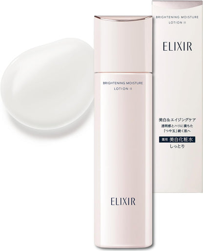 ELIXIR White Brightening Lotion by Shiseido for Moisturizing Skin (260g)