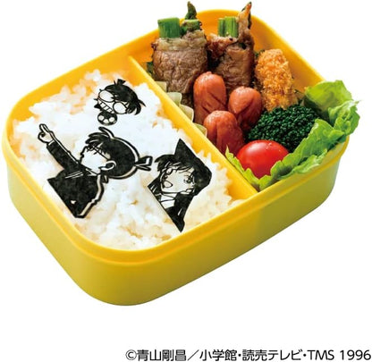 Kozen Honten Noriarto Detective Conan, 13 Pieces, 4 Pieces