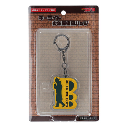 Detective Conan Detective Boys Badge Key Light