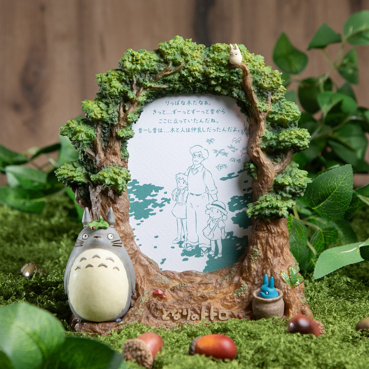 置物 mstforest My Neighbor Totoro Forest Diorama Photo Frame | Studio Ghibli