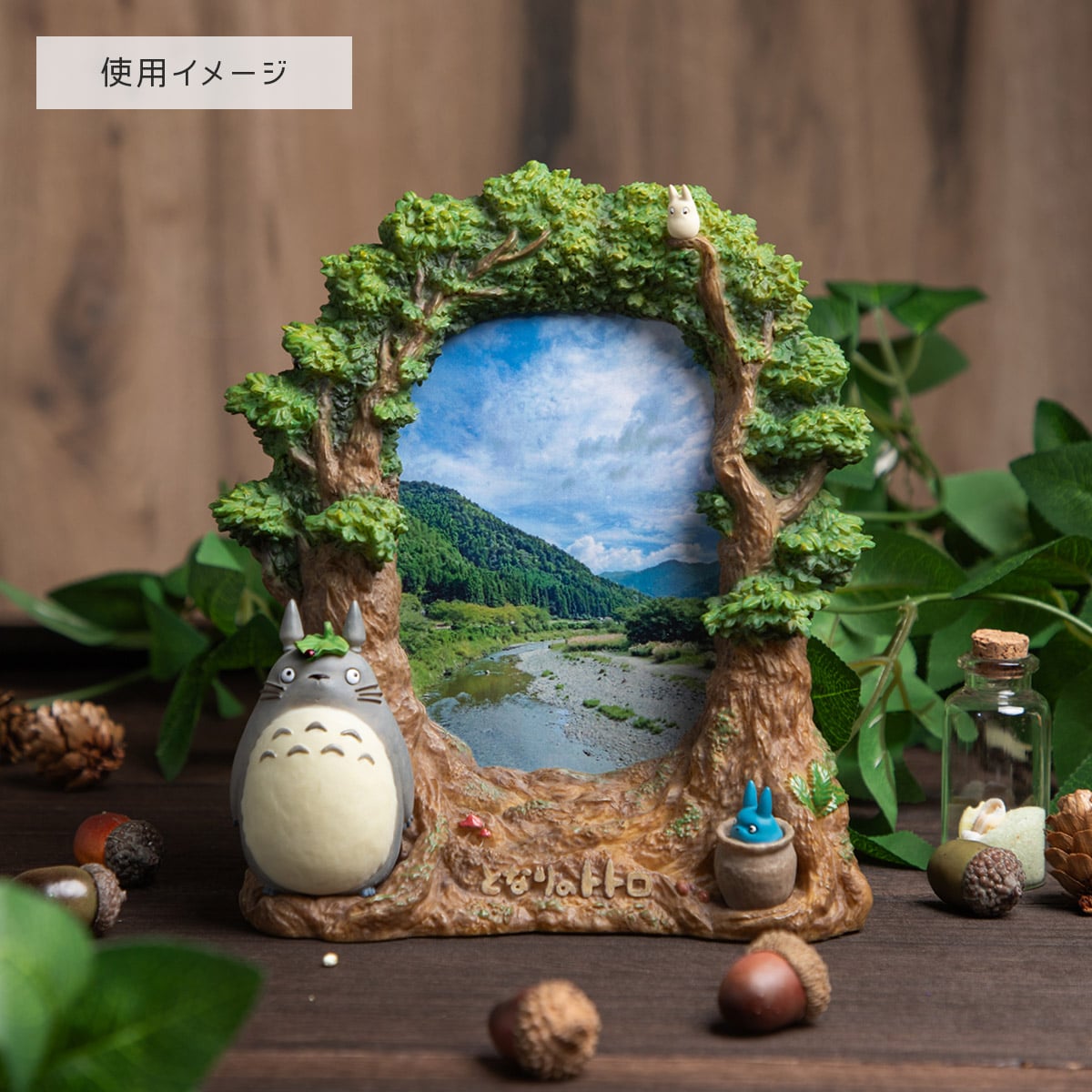 My Neighbor Totoro Forest Diorama Photo Frame | Studio Ghibli