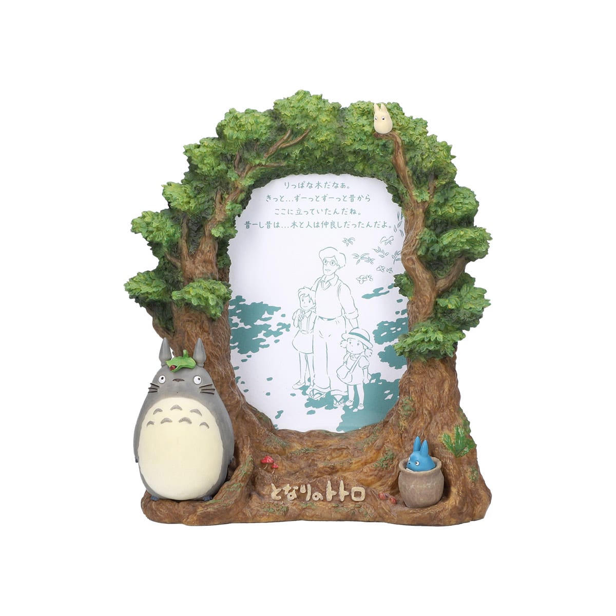 My Neighbor Totoro Photo Frame Totoro Forest Decorative Diorama
