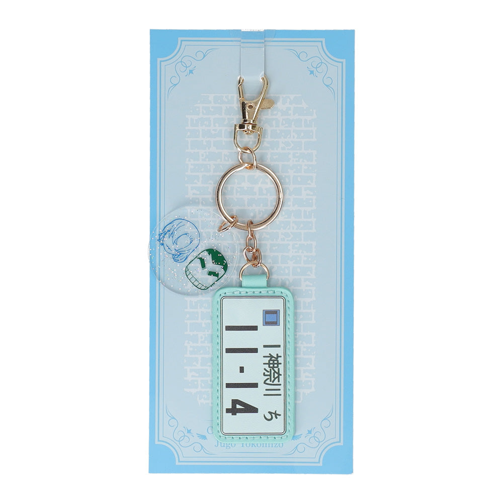 Detective Conan Plaza IconLine Key Charm Chihaya Hagiwara & Jugo