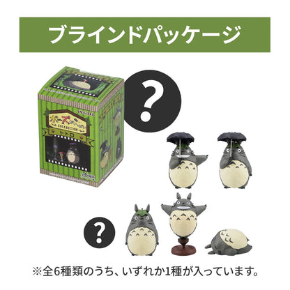 Studio Ghibli My Neighbor Totoro Pose Collection Totoro Blind Box Figure