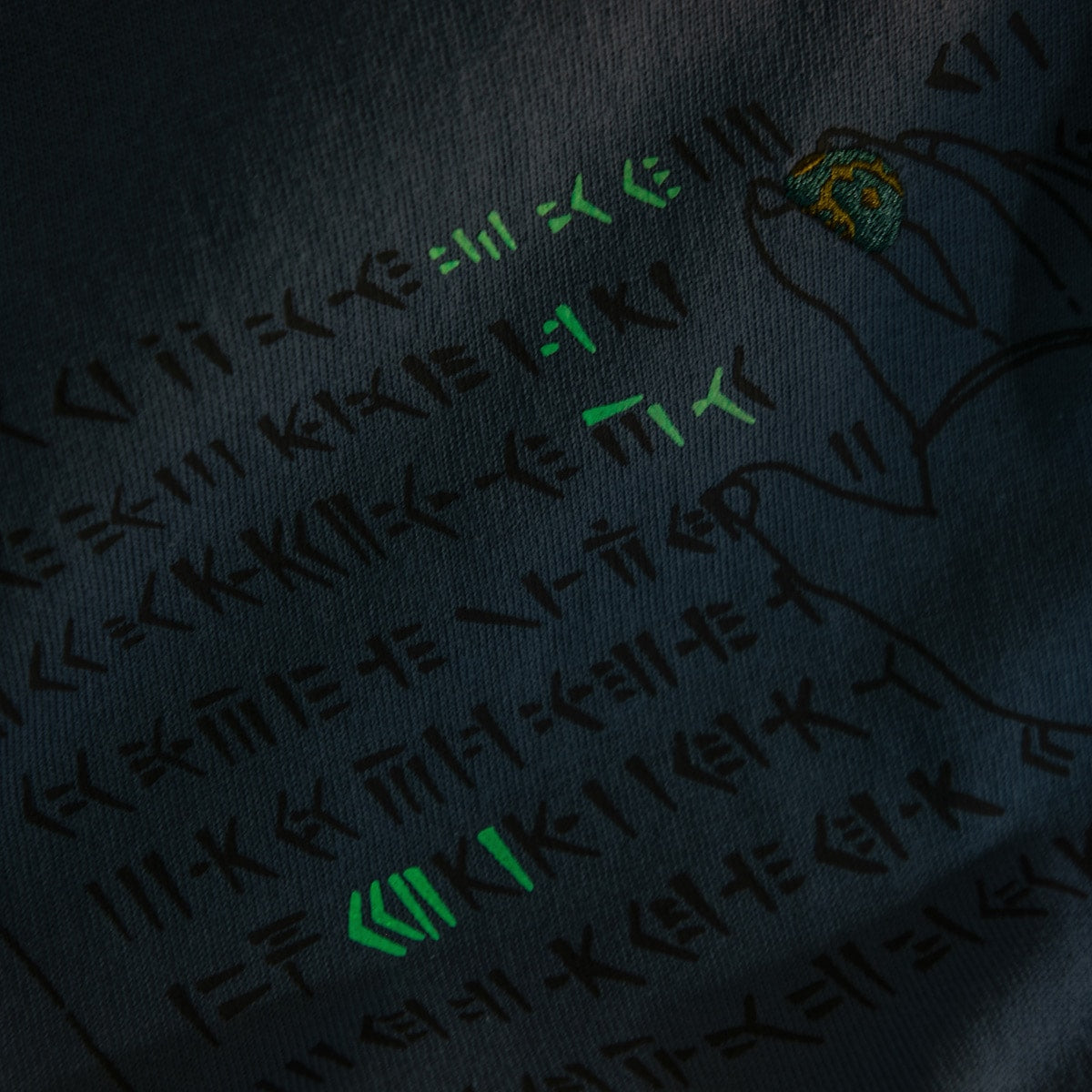 Castle in the Sky Laputa I Can Read It Basic T-Shirt 4990593549894