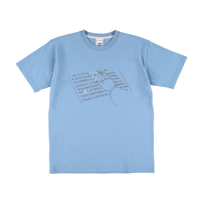 Castle in the Sky Laputa I Can Read It Basic T-Shirt 4990593549894