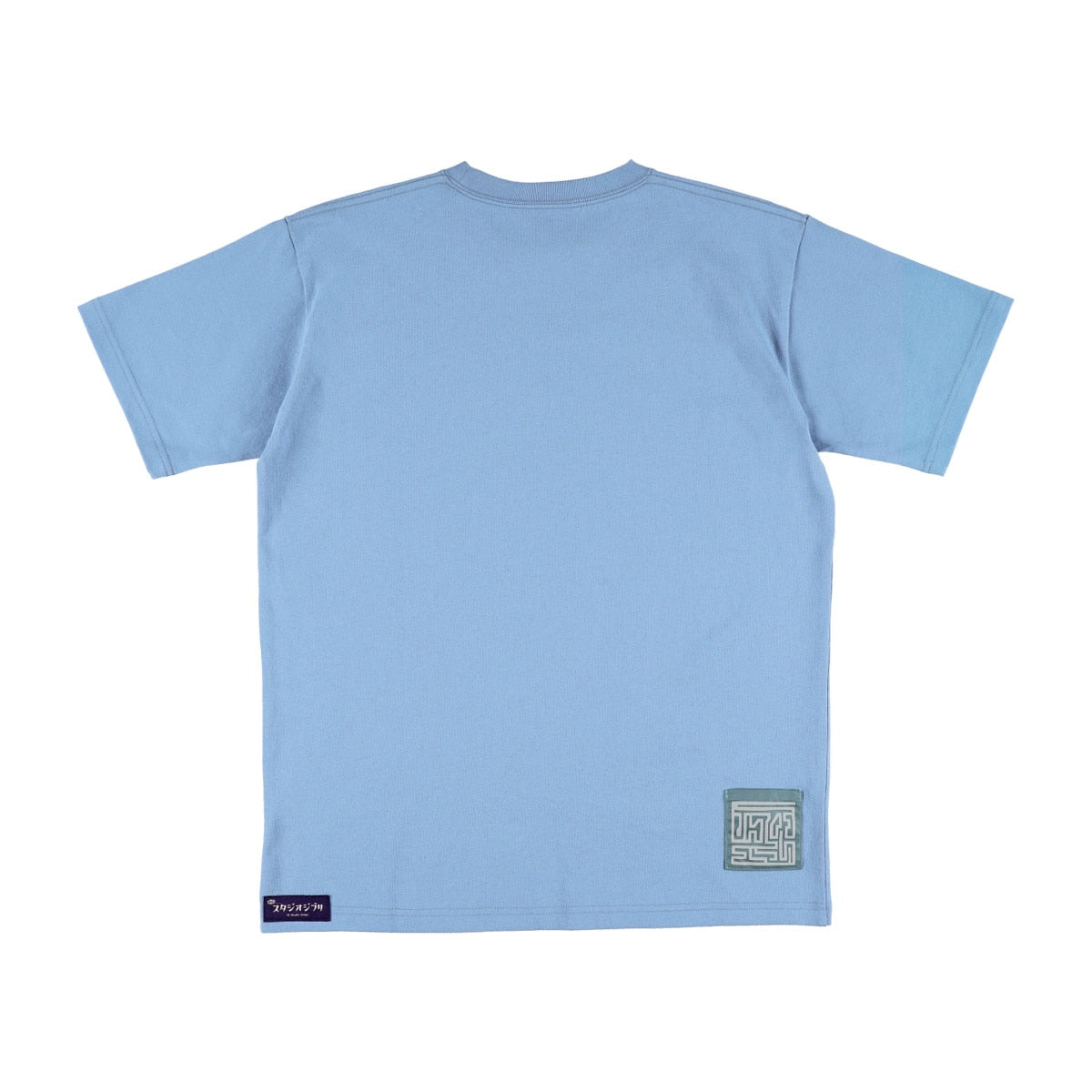Castle in the Sky Laputa I Can Read It Basic T-Shirt 4990593549894