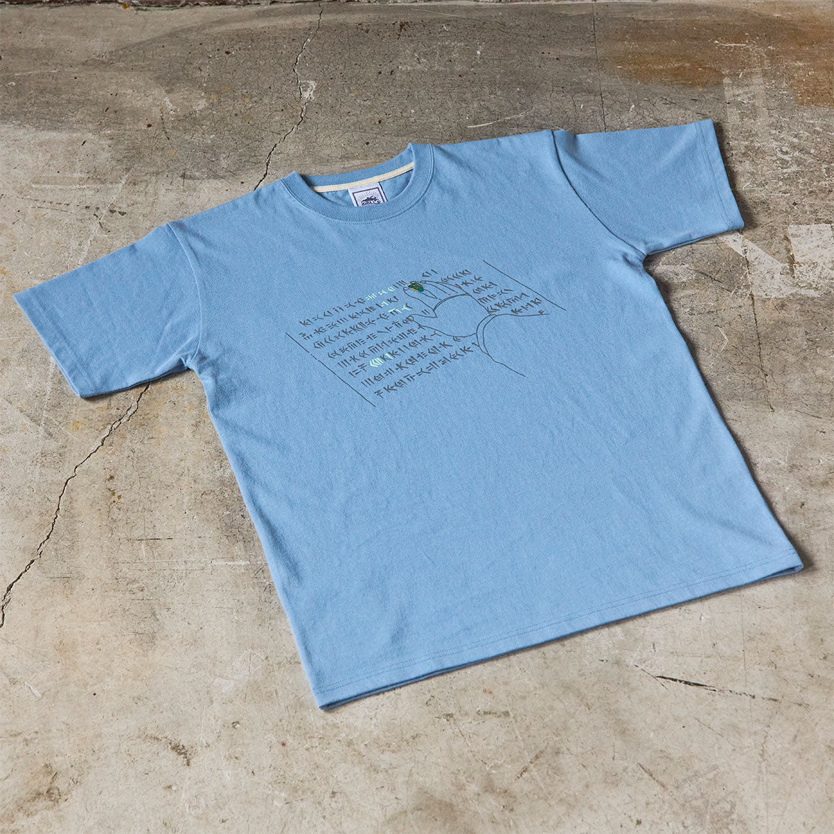 Castle in the Sky Laputa I Can Read It Basic T-Shirt 4990593549894