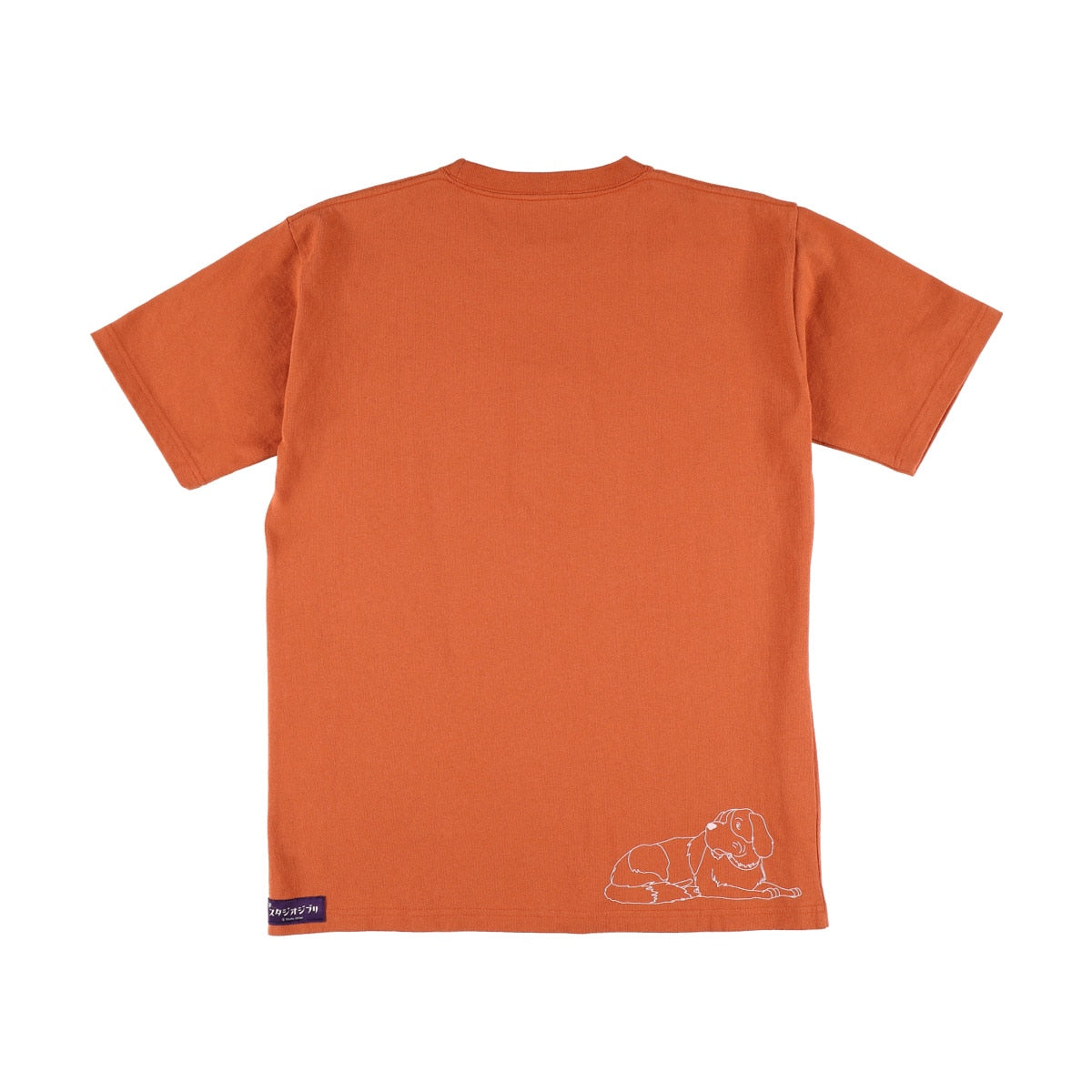 Kiki's Delivery Service Stuffed Jiji Basic T-Shirt 4990593549948