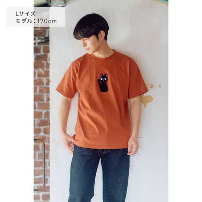 Kiki's Delivery Service Stuffed Jiji Basic T-Shirt 4990593549948