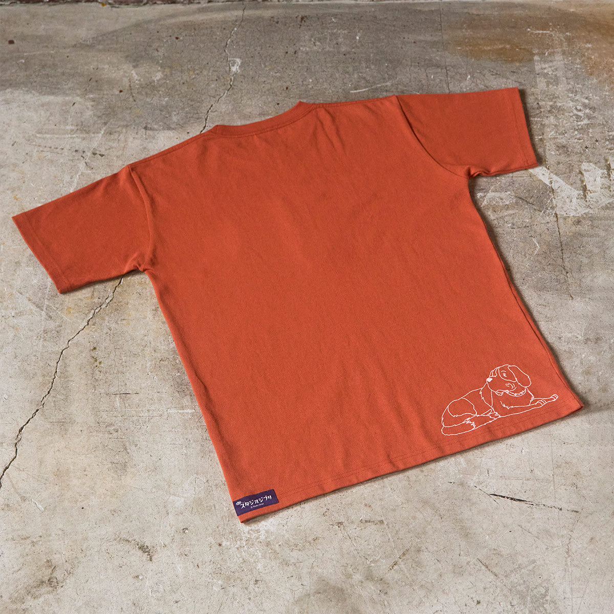 Kiki's Delivery Service Stuffed Jiji Basic T-Shirt 4990593549948