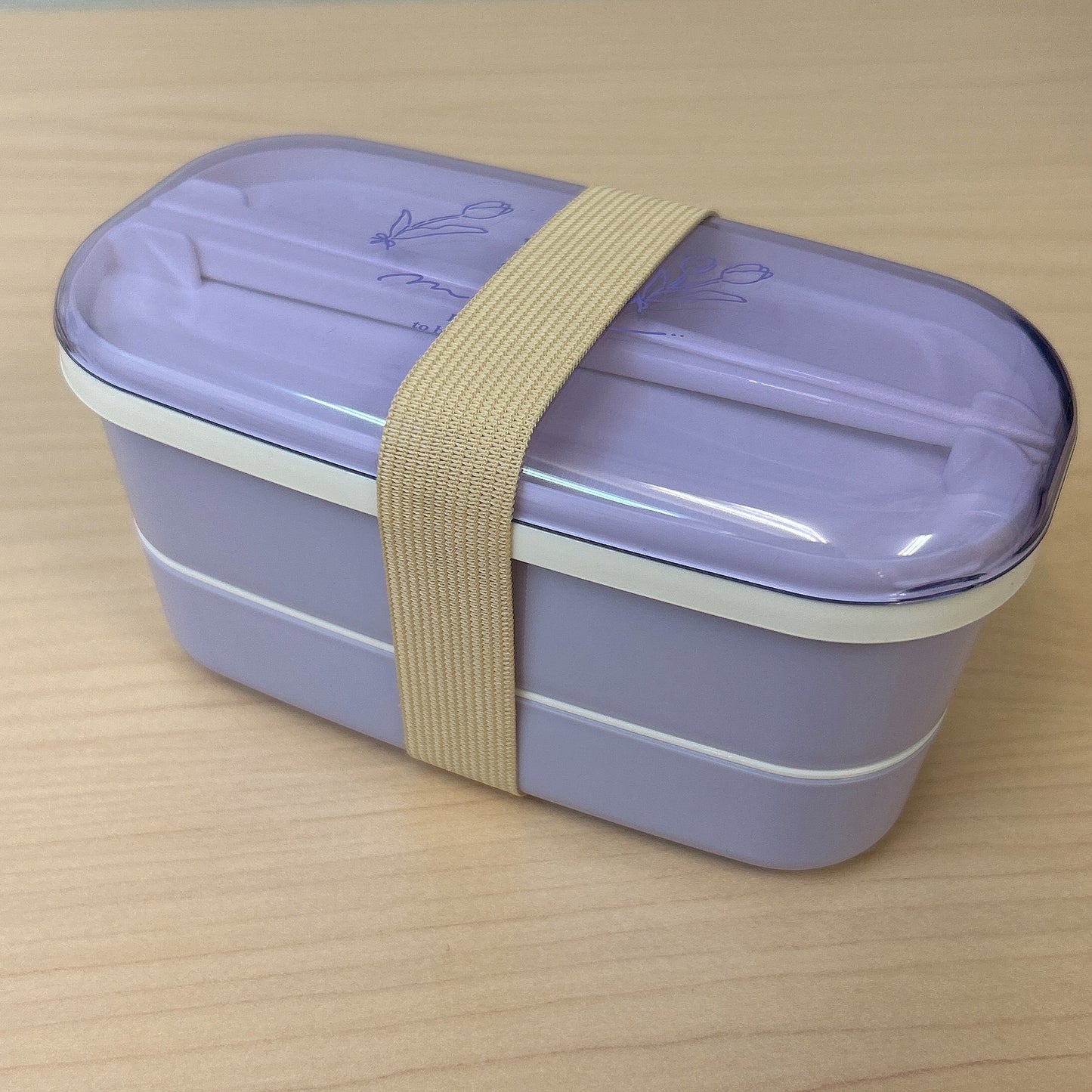 Japanese Lunch Box (Plain Design)