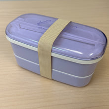 قم بتحميل الصورة في عارض الصور، Japanese Lunch Box (Plain Design)