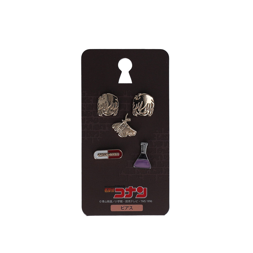 Detective Conan Plaza Ai Haibara Earring 5-Piece Set