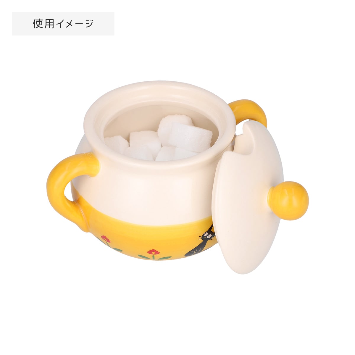 Donguri Republic Kiki's Delivery Service Osono Sugar Pot 4990593553150