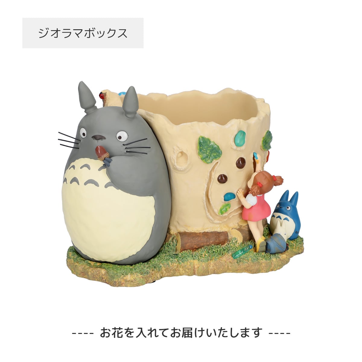 https://www.donguri-sora.com/client_info/DONGURI_SORA/itemimage/55685/55685_9.jpg