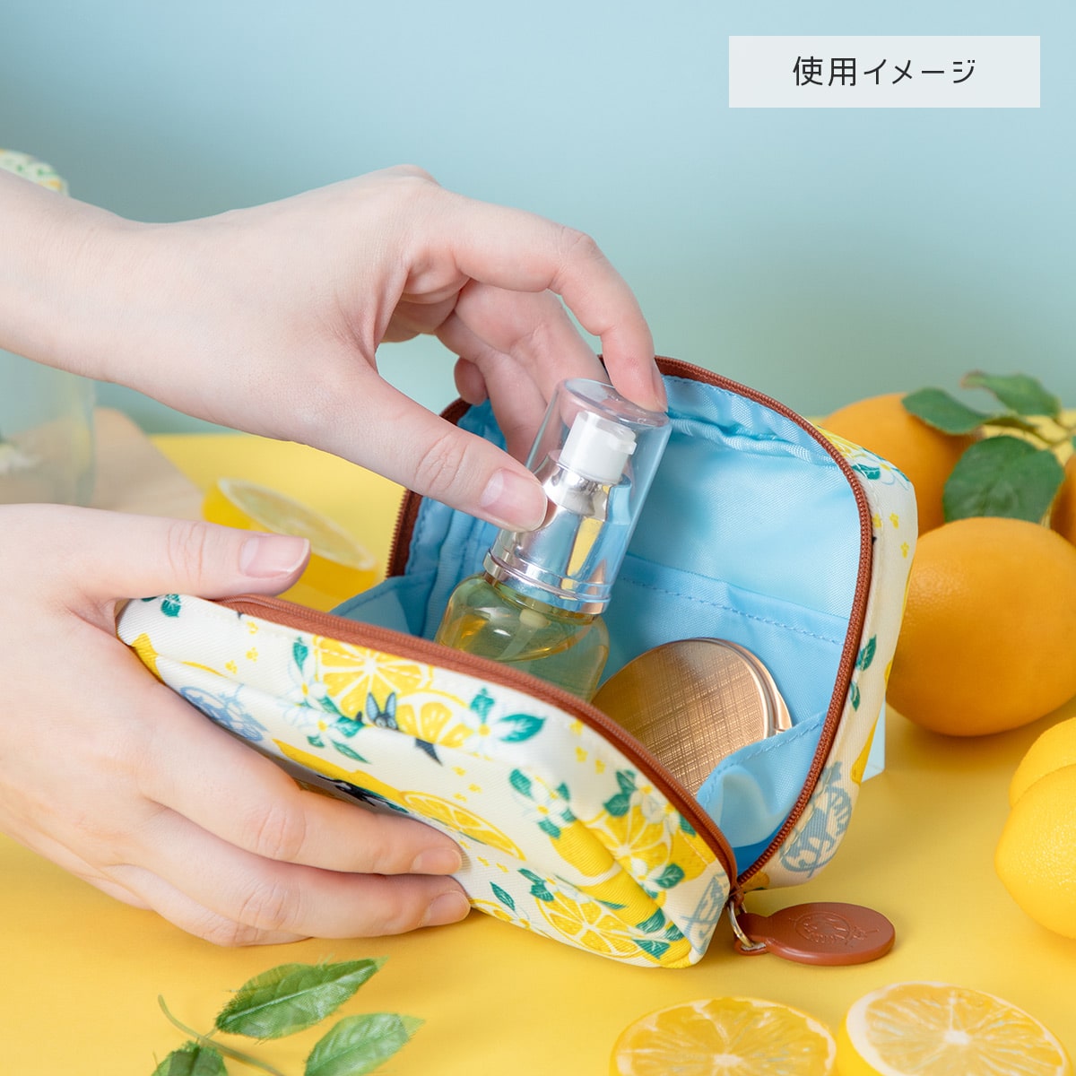 Kiki's Delivery Service Lemon Flower Series Wide Opening Pouch