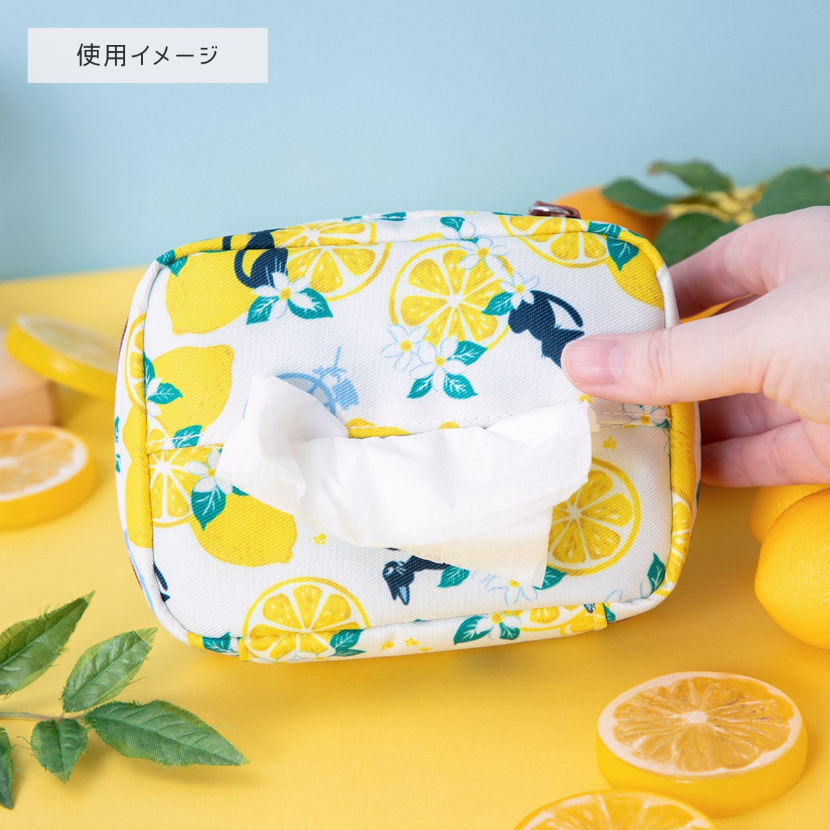 Kiki's Delivery Service Lemon Flower Series Wide Opening Pouch