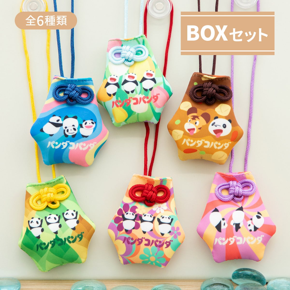 Panda Kopanda Happy Amulet Collection Blind Box Set of 6