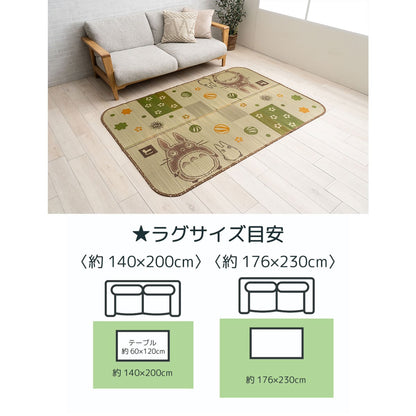 https://www.donguri-sora.com/client_info/DONGURI_SORA/itemimage/V5700164/5700164-5700165_07.jpg
