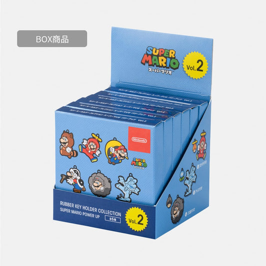 Nintendo Super Mario Power-Up Vol 2 Keychain Set NSJ_8_ADACT_BOX