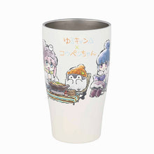 قم بتحميل الصورة في عارض الصور، Yuru Camp x Koupen chan Stainless Mug with Wooden Lid