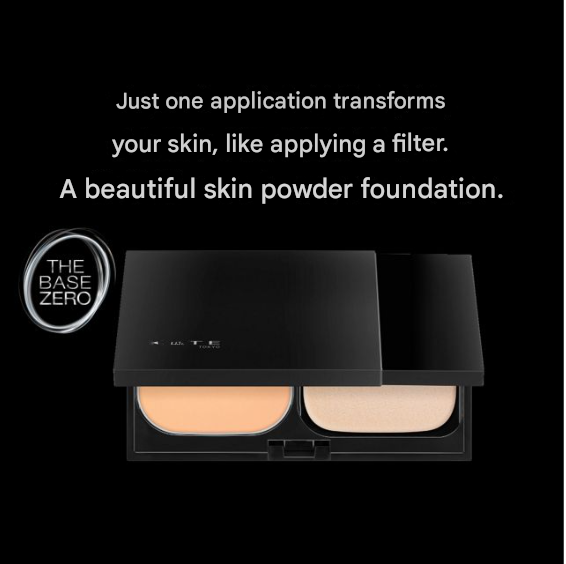 Kate Skin Cover Filter Foundation