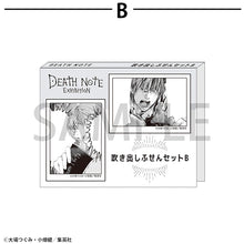 قم بتحميل الصورة في عارض الصور، Death Note Sticky Note Set - Death Note Exibition