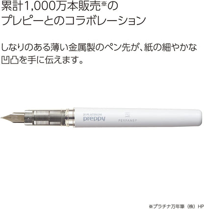 Kokuyo PERPANEP Fountain Pen Preppy Fine Point Black Ink White
