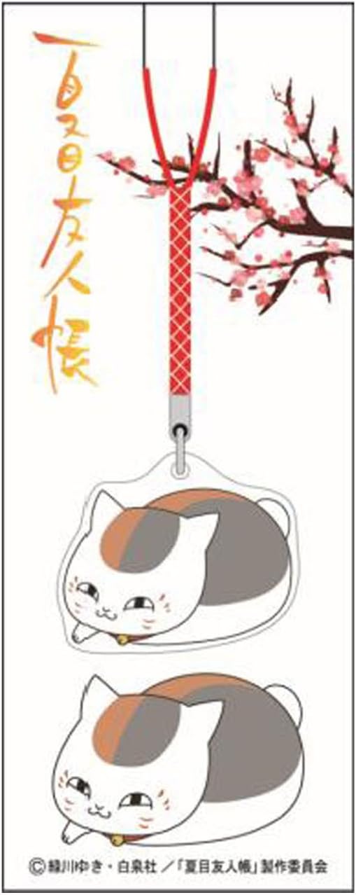 Natsume Yuujinchou Nyanko Sensei Acrylic Keychain