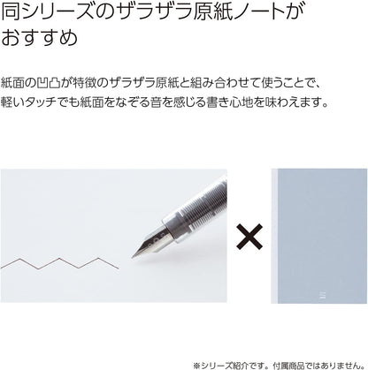 Kokuyo PERPANEP Fountain Pen Preppy Fine Point Black Ink White