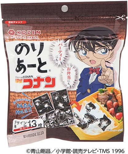 Kozen Honten Noriarto Detective Conan, 13 Pieces, 4 Pieces