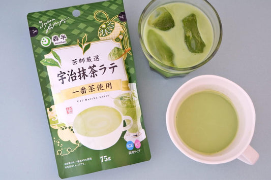 Morihan Tea Master's Special Selection Uji Matcha Latte 75g