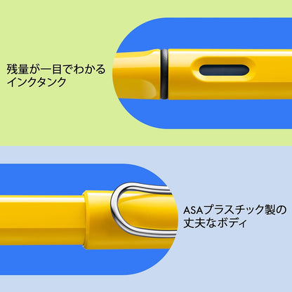 LAMY Safari Fountain Pen Ergonomic Grip Yellow Medium Nib