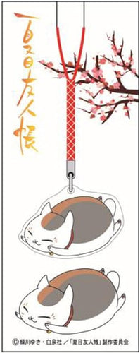 Natsume Yuujinchou Nyanko Sensei Acrylic Keychain