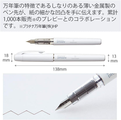 Kokuyo PERPANEP Fountain Pen Preppy Fine Point Black Ink White