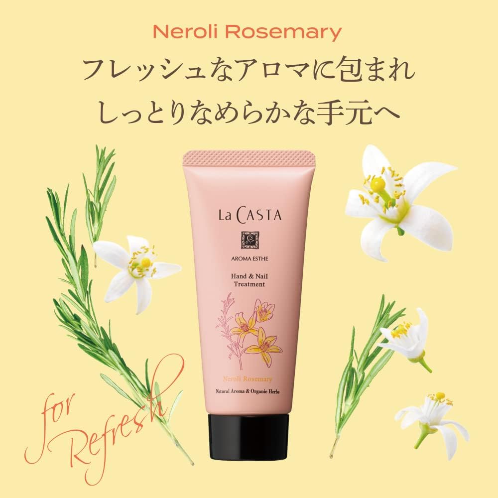 La Casta Aroma Beauty Hand & Nail Treatment Neroli Rosemary (65g)