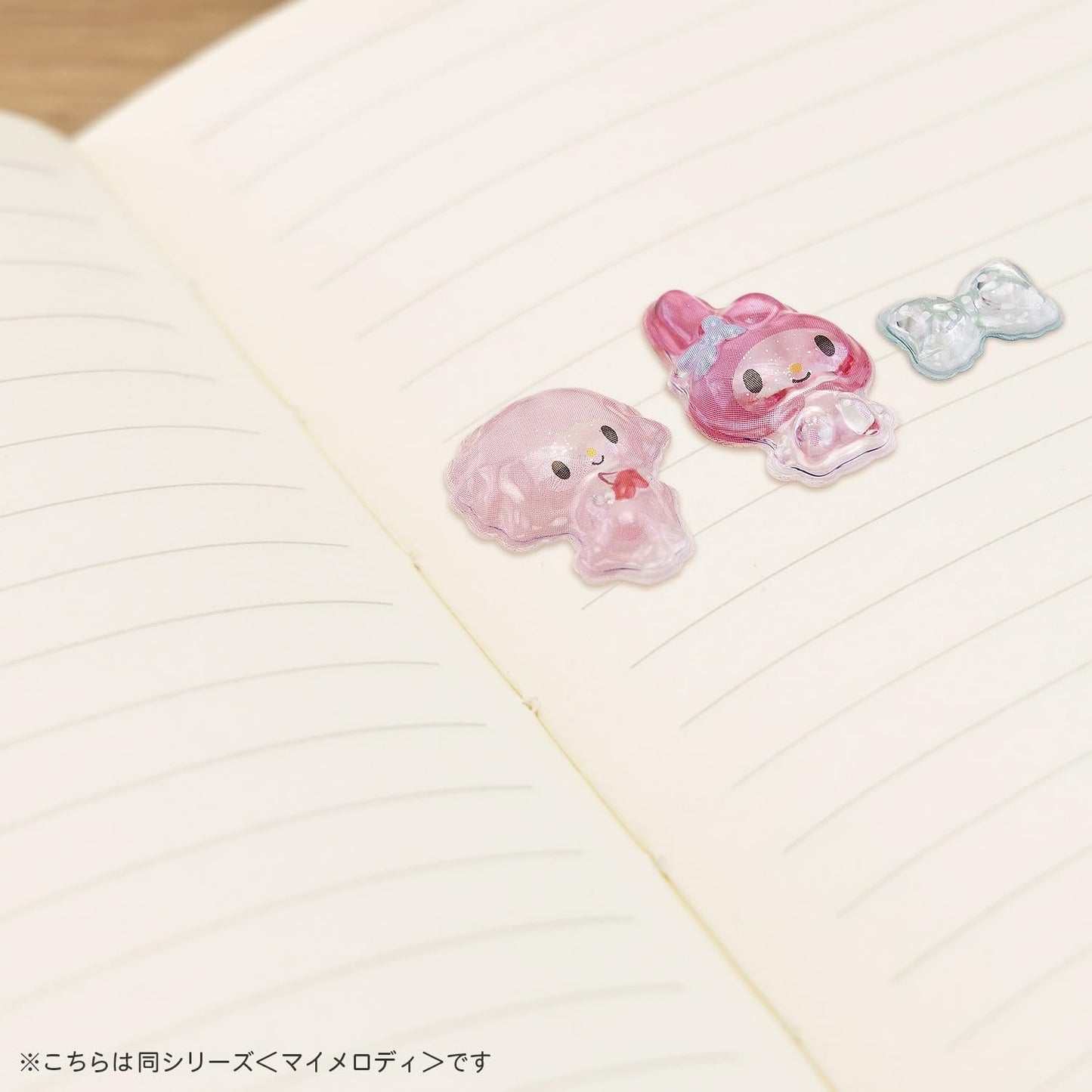 Bonbon Drop 3D Sticker for DIY Iphone Cover Design (Sanrio Cinnamoroll)