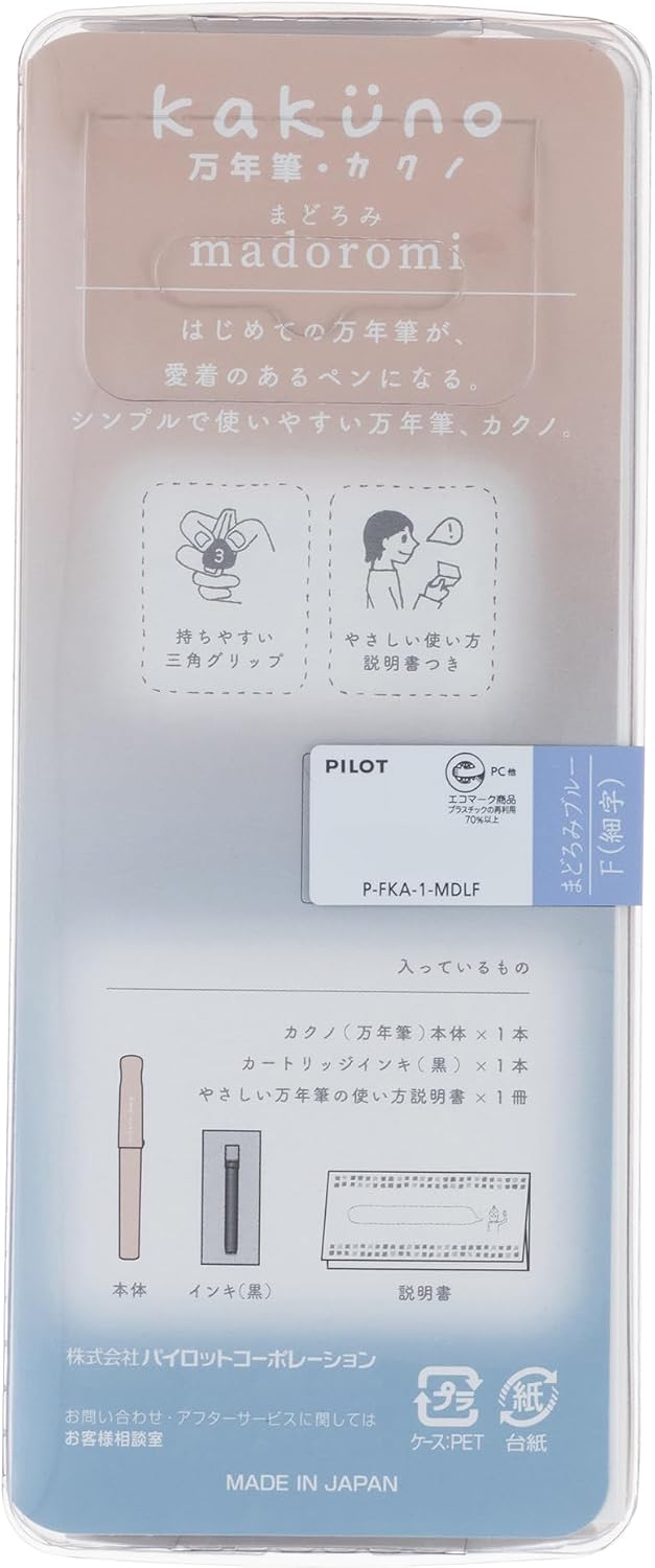 PILOT Kakuno Madoromi Color Fountain Pen Fine Nib Madorami Blue