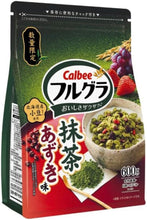 قم بتحميل الصورة في عارض الصور، Calbee Matcha Azuki Flavor Cornflake 600g