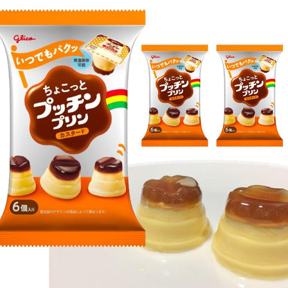 Glico Chokotto Pucchin Pudding (6pcs)