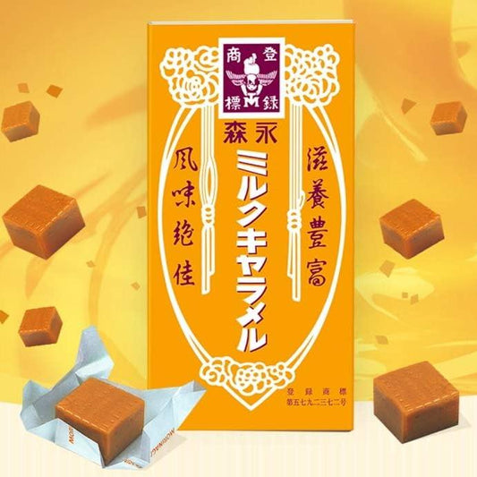 Morinaga Milk Caramel Cube