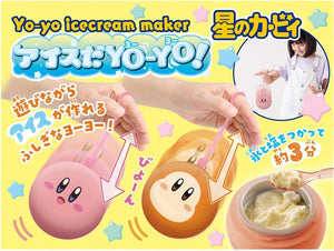 Kirby Yo-Yo Ice Cream Maker - Play and Make (10 Recipes Included)