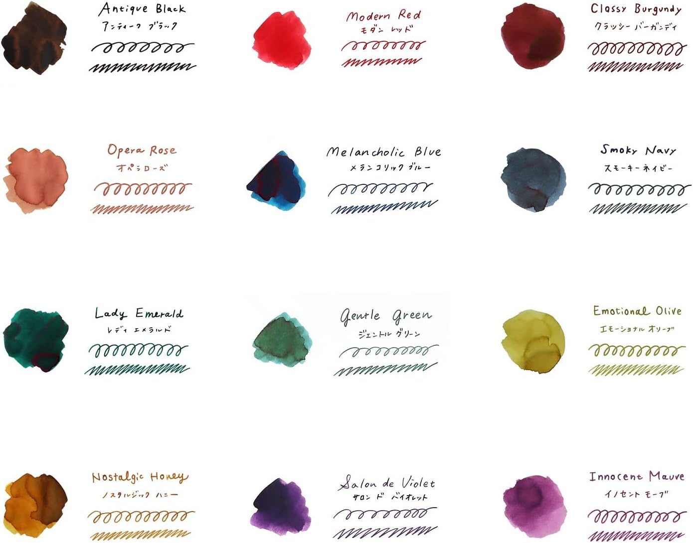 Teranishi Chemical Industries Guitar Taisho Romance Fountain Pen Ink 40ml
