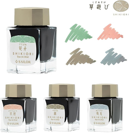 Sailor SHIKIORI Fountain Pen Bottled Ink 20ml Dye-Based Collection