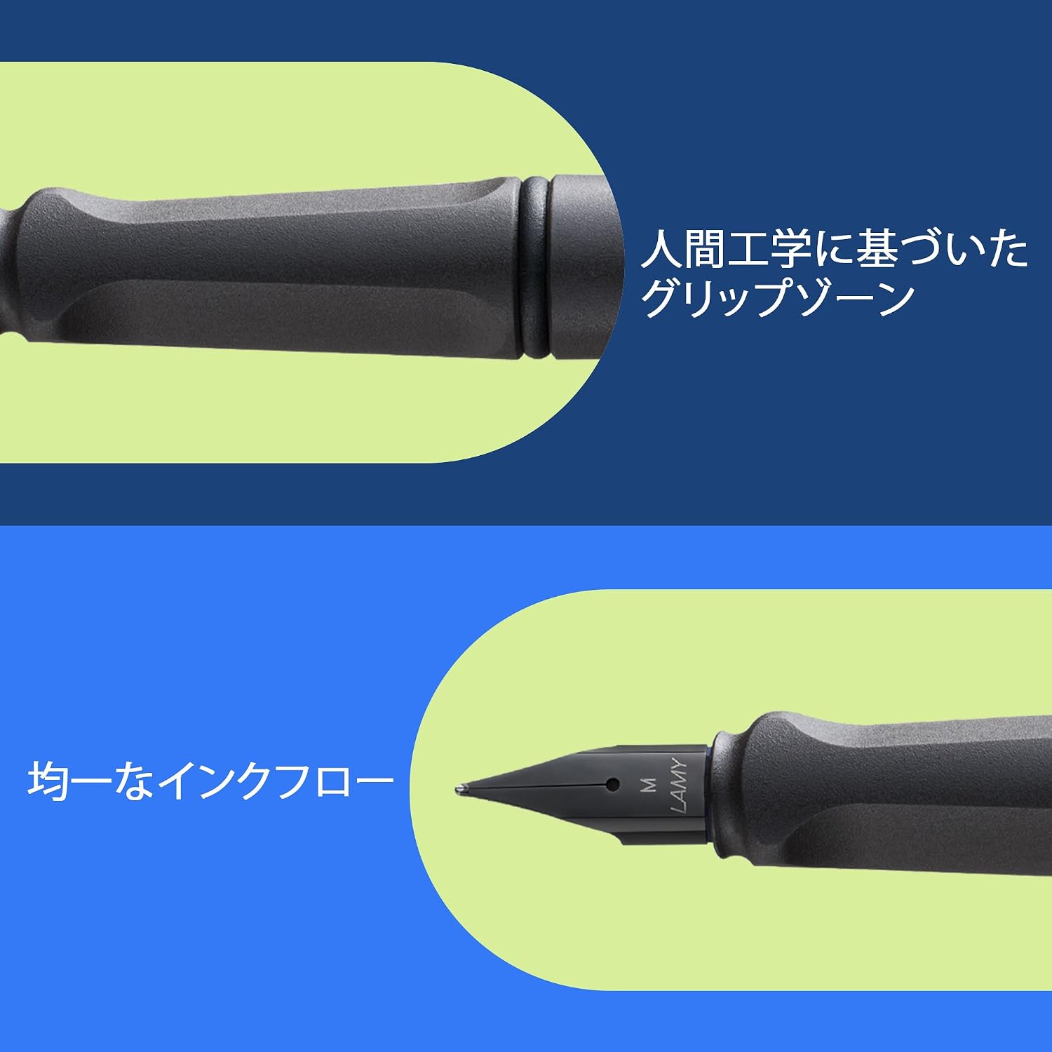 Lamy Safari Fountain Pen Extra Fine Nib Black