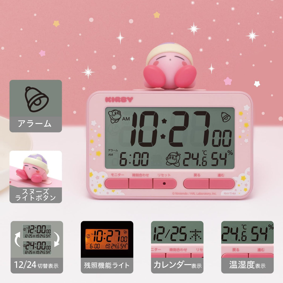 RHYTHM Kirby Alarm Clock Digital Pink 8RDA84KB13
