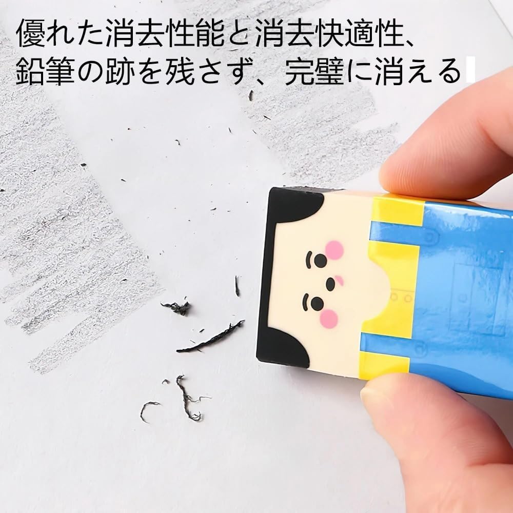 YJRUNFU Funny Bald Uncle Novelty Eraser Set 2-Inch Multicolor